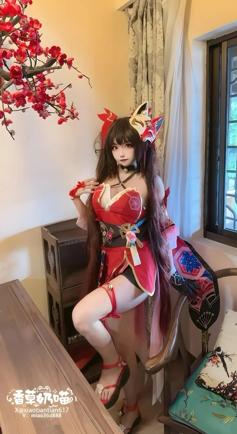 香草奶喵 - No.003 花火 [70P,9V-3.97GB]01 tg@simisebaisi 【丝足阁】004.webp